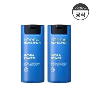 이드라파워 수분 올인원 50ml 2개