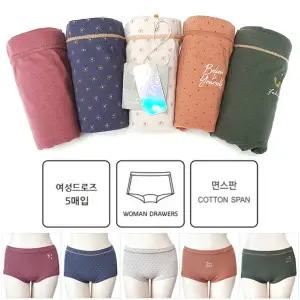 [보리보리/제이코튼]여성 드로즈 네모팬티 블라디 숏 드로즈 5매