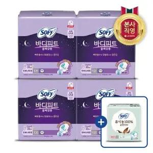 쏘피 바디피트 볼록맞춤 ON 12P x 4개 + 증정