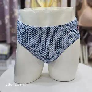 [비비안]내구성이 뛰어난 폴리스판 남성삼각팬티 2컬러택1 PT1975G_BP