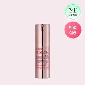 VT 콜라겐 리들샷 700