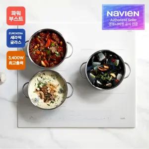 [SK매직] 파워부스트 3구 인덕션 전기레인지 화이트 IHR-B32P2