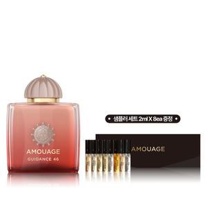 [롯데백화점]아무아쥬 가이던스 46 우먼 엑스트레 드 퍼퓸 100ml