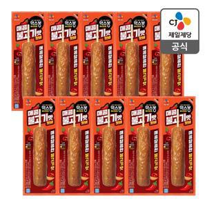 [CJ제일제당][본사배송] 맥스봉 매콤불고기핫바 65g X 10개