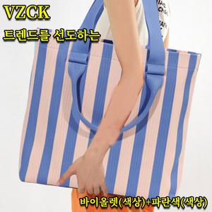 ( 2025년 유행하는 핫 아이템 )vzck숄더백/핸드백/여성가방 직장인 숄더백 핸드백 크로스백 (바이올렛(색상)+파란색(색상) )