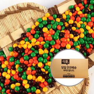 [무료배송] 아우레이트 돈앤돈초코볼 1kg 10입