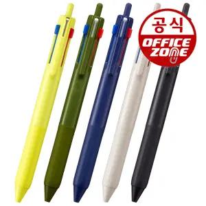 유니 제트스트림 3색 볼펜 SXE3-507-07 0.7mm 멀티펜