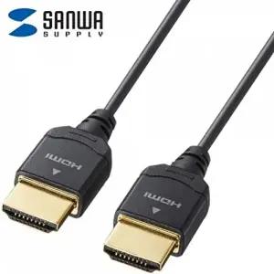 [셀러허브 패션][JHQS8PTV_52BH]산와서플라이 KM-HD20-USS10 8K 60Hz HDMI
