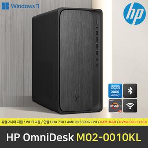 HP 옴니데스크 PC M02-0010KL 컴퓨터 / Win11 Pro 설치 / RAM 16GB / NVMe SSD 512GB