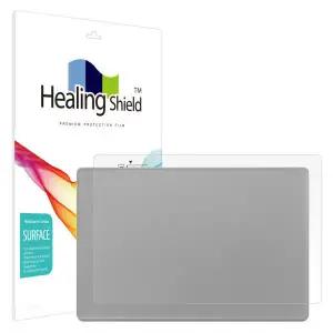 /힐링쉴드 LG 울트라 PC 15U50T 15UD50T 무광 상판보호필름 2매