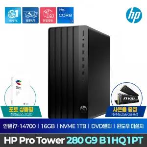 [최종115만+GIFT이벤트] HP 프로 타워 280 G9 B1HQ1PT /i7-14700/16GB/NVMe 1TB/DVD멀티/500W/FREE-DOS