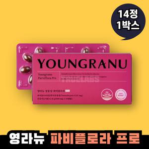 영라뉴 파비플로라 PRO 프로 1박스 장영란 장용성