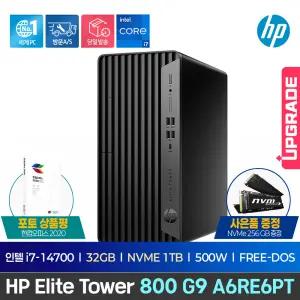[최종147만+GIFT이벤트] HP 엘리트 타워 800 G9 A6RE6PT /i7-14700/DDR5 32GB/NVMe 1TB/550W/FREE-DOS