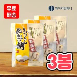 이토제과 미타라시 당고모찌 170g x3개 경단 찹쌀떡 꿀경단 간식 다과 화과자 일본과자