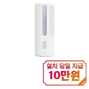 [파세코] 프리미엄2 창문형 에어컨 6평형 (프리미엄 블루) / PWA-3500PB