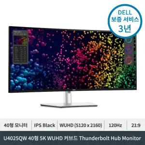 DELL 울트라샤프 U4025QW 40형 5K WUHD 커브드 IPS Black Thunderbolt Hub Monitor
