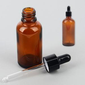 고품질 스포이드병 50ml 갈색 유리공병 화장품용기 향수공병 향수공병 유리스포이드병 (WFHOSA4)