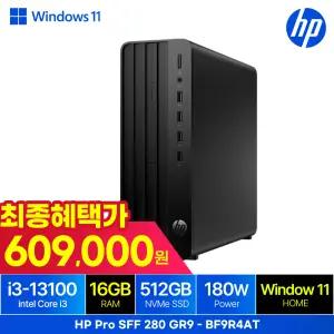HP Pro SFF 280 G9R-BF9R4AT 데스크탑 i3-13100/16GB/512GB/WIN11