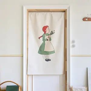 Anne 일러스트 가림막 커튼 도어커튼 앤 가리개 커튼(2size)