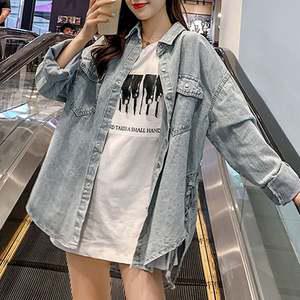 데님 여성 남방 셔츠 긴팔 가을 여자 루즈핏 봄 청 블라우스 연청 청난방 캐주얼