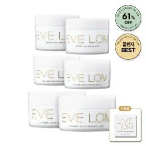 [이브롬]클렌징밤 200ml 세트(50ml2+30ml2+20ml2) [GIFT 레스큐마스크 5ml]