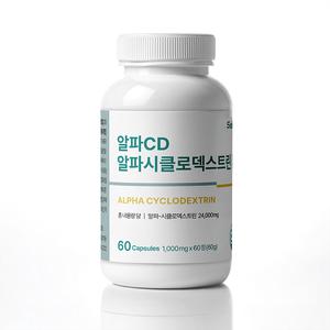 알파CD 알파시클로덱스트린 1000mg x 60정 레몬과즙 치커리 야채혼합 정제타입