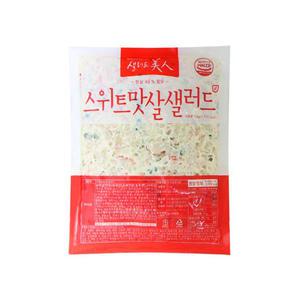 샐러드미인 스위트맛살 샐러드 1kg x 1개