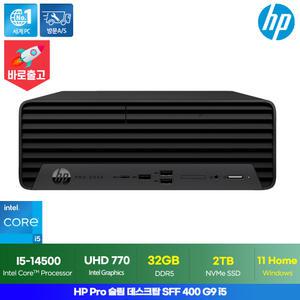 HP 데스크탑 Pro SFF 400 G9 i5-14500 사무용 컴퓨터 (인텔 Vpro 14세대 i5/램32GB/2TB SSD NVMe/Win11Home) 업무용 인강용 PC ON