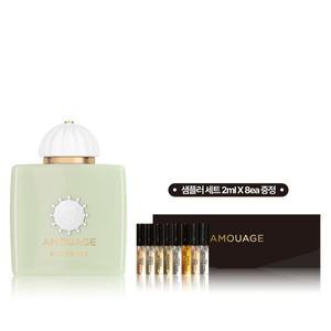 [롯데백화점]아무아쥬 이그지스턴스 오드퍼퓸 100ml