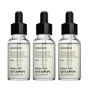 공스킨 줄기세포 비타민 골드 앰플 30ml 3개