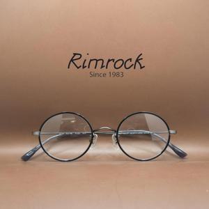 오늘출발 림락 R132 C.4 블랙/실버 베타티타늄 가벼운 얇은 고급 명품안경 RIMROCK 일본안경
