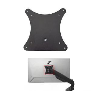 호환 가능한 HP호환 VESA 마운트 어댑터 플레이트 Z 시리즈 G3 Z24F Z25XS Z27UG3 모니터 75x75 및 100x100