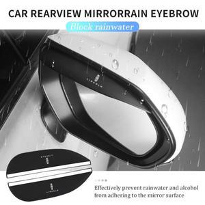 링컨 2pcs 자동차 백미러 스티커 레인 브로우 프로텍터 커버 Mondeo MKZ MKX Aviator Navigator Continenta