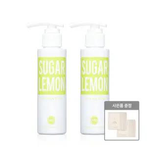 조성아 원더바스 레몬청 클렌저 슈가레몬 120ml 2개 + 레몬청 파우치 10매