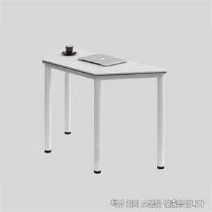 [리벨리] 사다리꼴 회의용 책상B(120cm)