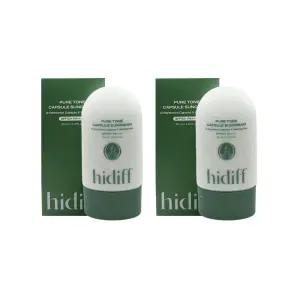 히디프 퓨어 톤 캡슐 선크림 65ml 2개