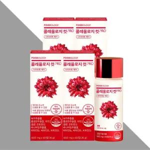 푸드올로지 콜레올로지컷 프로PRO 60정X4개