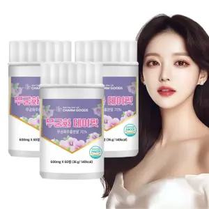 무궁화추출물 60정 3통 하와이산 무궁화 데이핏