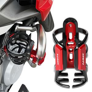 바이크 오토바이컵홀더 거치대 YAMAHA NMAX VMAX TMAX NMAX155 NMAX150 NMAX125 오토바이 물병 케이지 음료