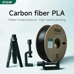 TPU 필라멘트ESUN 탄소 섬유 PLA 3D 프린터 필라멘트 1KG 1.75MM 빠른 인쇄 PLA-CF Bambu Lab 용 고강도