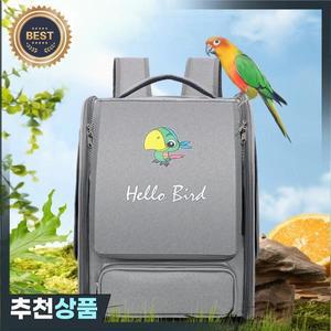 앵무새 애완 동물 여행 휴대용 대형 공간 새 배낭 가방에  농어와 트레이가 새장 캐리어