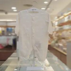 아가방 세이브존06 다람수플레우주복 01Q517509