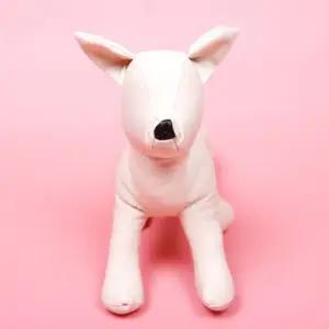 애구 친구 강아지 마네킹 인형 S/M/L