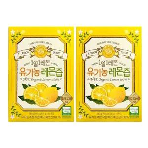 홀베리 1일 1레몬 유기농 레몬즙 14포 2박스