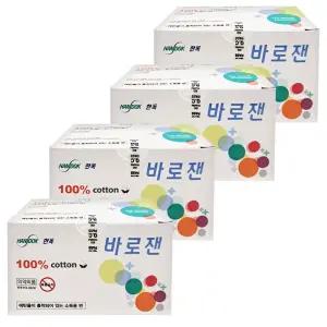 바로잰 알콜스왑 100매 x 4개 / 코튼100% 알콜솜