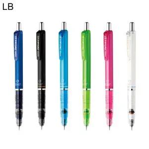[하프클럽/]델가드 각인샤프 샤프 라이트블루 MA85-LB 0.5mm