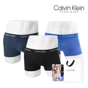 Calvin Klein Jeans 남자 팬티 드로즈 속옷 3종 세트 NU2664