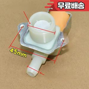 FCD180 AC220V DN20 제빙기 밸브 솔레노이드 밸브 식기 세척기 급수 밸브