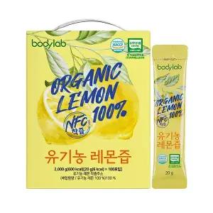 바디랩 유기농 100% 레몬즙 20g, 100포, 1박스
