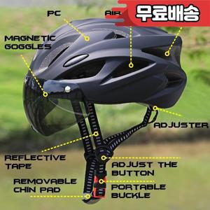 PJT 초경량 자전거 헬멧 PC 쉘 및 EPS 폼 구조 사이클링 MTB 18 환기구